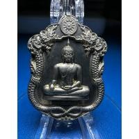 ราคา เหรียญหลวงพ่อปลดหนี้ วัดพระธาตุวาโย รุ่นเจ้าสัวพันล้าน อัลปาก้า (19290336286)