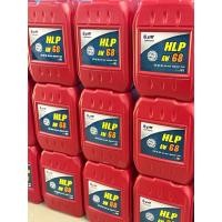 ราคา น้ำมันไฮดรอลิค PTT HLP68 AW ISO ขนาด 18 ลิตร (52558946019)