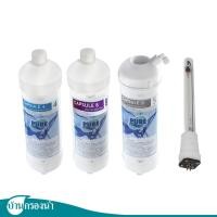 ราคา PURE ชุดไส้กรองน้ำดื่ม ใช้ได้กับเครื่องรุ่น CPB 01 UVC, CPR 01 UVC, และ DM 01 UVC (2293645603)