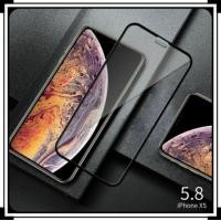 ราคา 5 D iPhone ฟิล์มกระจกเต็มจอ Full iPhone 6/6s/7/8 ฟิล์มกระจก เต็มจอ iPhone 6/6S/7/8 (2471614723)