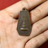ราคา เหรียญที่ระลึก จุฬาลงกรณ์มหาวิทยาลัย ที่ระลึกจุฬาบัณฑิต ปี2518 (29857091385)
