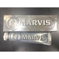ราคา ยาสีฟัน Marvis Whitening Mint 85 ml ของแท้100% (7243007183)
