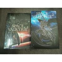 ราคา หนังสือ Space Valkyrie ศึกพิพากษา เทพธิดาจักรกล 1-2 (จบ) โดย Lymsleia (2 เล่ม) (47661248800)