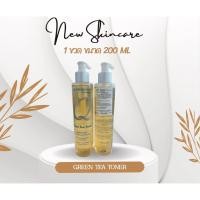 ราคา Quintessence® Green Tea Toner โทนเนอร์ชาเขียว EXP.02/2029 (41655607558)