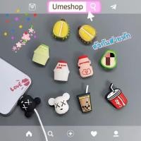 ราคา ส่งเร็วcable bite ที่กันสายหักลายการ์ตูนfor A phone /Android/usb-c (23265040715)