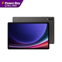 ราคา SAMSUNG Galaxy Tab S9+ 5G (12.4”, RAM 12GB, 256GB, Graphite) (25951293664)