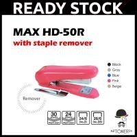 ราคา MAX Stapler HD-50R HD50R HD 50R 30Sheeps With Staple Remover (สีสุ่ม) ใช้ 3-1M 35-1M Staples Bullet (57856930377)