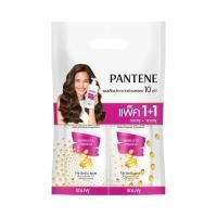 ราคา แพนทีน แชมพูแฮร์ฟอลคอนโทรล Pantene Hair Fall Control Shampoo 380ml. Pack2 (57709433765)