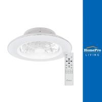 ราคา CARINI พัดลมไฟเพดาน LED TRY-NOVA105WH 60 วัตต์ COOLWHITE/DAYLIGHT/WARMWHITE สีขาว 25 นิ้ว จัดส่งโดย HomePro (22532597903)