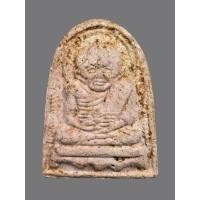 ราคา พระผงรูปเหมือน หลวงปู่เผือก วัดสาลีโขภิตาราม จังหวัดนนทบุรี เนื้อผงว่านมหาผงพุทธคุณวิเศษ พิมพ์กลาง (27281827254)