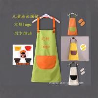 ราคา เด็กชายและเด็กหญิงกันน้ําเสื้อยืดแขนสั้นพิมพ์ฤดูร้อนสําหรับเด็กกันน้ําภาพวาดโฆษณาผ้ากันเปื้อนอนุบาล20260607 (47961830794)