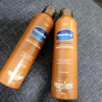 ราคา Vaseline spray moisturizercocoa glow (1303960520)