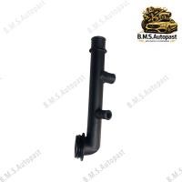 ราคา BMW ข้อต่อท่อน้ําหล่อเย็น สําหรับ BMW E30 E36 M10 M40 M43 (51856334801)