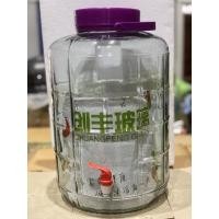 ราคา โหลแก้ว มีก๊อกฝาม่วงความจุ 20 ลิตร(C-20L) จำกัด1ใบต่อ1ออเดอร์นะคะ (3653299906)