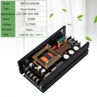 ราคา ✷12V 48V 5A 20A Active PFC Wide Voltage Switching Power Supply Board AC-DC Voltage Regulator And Ste (26605270478)