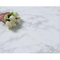ราคา รูปลอก วอลเปเปอร์ลายหินอ่อน สีขาว ขนาด 60ซม อัดกาวสําเร็จ (28740032275)