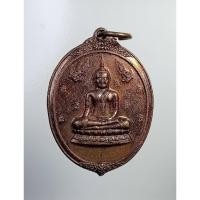 ราคา A6519 หลวงพ่อเหลือ หลวงพ่อทันใจ วัดหงษ์ จ.พิจิตร ปี2561 (23986197146)