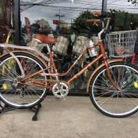 ราคา จักรยาน WCI SPECIAL 26" (1164665289)