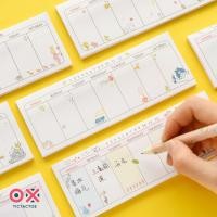 ราคา Weekly Planner - Planner - Sticky Note Schedule Daily กระดาษโน้ต จดรายสัปดาห์ สมุดแพลนเนอร์ (314361287)