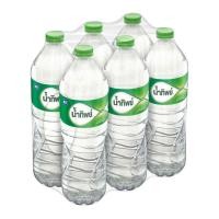 ราคา น้ำทิพย์ น้ำดื่ม Namthip Drinking Water 1.5ltr. Pack6 (57009540578)
