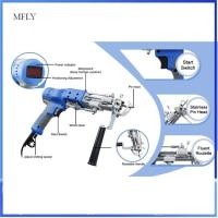 ราคา AK-V 2 IN 1 Electric Carpet Tufting Gun Tufting Machine120W with Digital Display and Light Tufting (43481565341)