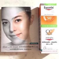 ราคา ยูเซอริน ซัน ซีซี ครีม แอคเน่ ออยล์ คอนโทรล SPF50+ PA++++ 50 มล.  (Eucerin Sun CC Cream Acne Oil Control SPF 50+ PA++++ 50ML)