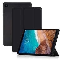 ราคา Xiaomi สำหรับเคสแท็บเล็ต Plus 10.1 (Mi Pad 4 Plus) เคสพกพา น้ำหนักเบา พร้อมขาตั้งป้องกัน (Mi ) (43808163142)