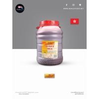 ราคา Lee Kum Kee Chun Hoisin Sauce 7kg. ลีกุมกี่ ฮอยซินซอส (44506885927)