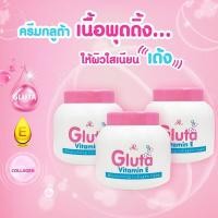 ราคา ครีม เอ อาร์ กลูต้า(Gluta vitamin e moisturizing collagen cream AR F-63C-489) (11958968203)