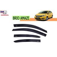 ราคา คิ้วกันสาด/คิ้วกันฝน Honda Brio Amaze สีดำ / ฮอนด้า ริโอ้ อเมซ (40125984325)