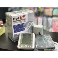 ราคา เครื่องวัดความดัน Hof Bp รุ่น Hk-810 รับประกัน 7 ปี (4632065767)