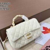 ราคา กระเป๋าสะพายโซ่ลายเพชรกระเป๋าสะพายข้างกระเป๋าผู้หญิง ล050 วินเทจ (52510858230)