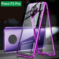 ราคา กรณีแม่เหล็กสําหรับ Xiaomi Pocophone F2 Pro กรณีสองด้านป้องกันกระจกนิรภัยสําหรับ Redmi K30 Pro Poco F2 Pro (29140845871)