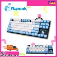 ราคา คีย์บอร์ดเกมมิ่งส์บลูสวิตช์ คีย์บอร์ดราคาถูก Razeak RK-X62 Metal Mechanical Keyboard Gaming ประกันสินค้า 1 ปี (19058709381)