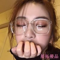 ราคา Mivan Home Anti-Blue Light แว่นตาหญิง Western สไตล์กรอบใหญ่ Slimmer ดู Big Face Square โปร่งใสสีดํากรอบแว่นตาชาย Photochromic Myop (46758195169)