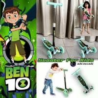 ราคา สกู๊ตเตอร์เด็กเบนเทน (5144298419)