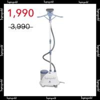 ราคา (พร้อมส่ง) ELECTROLUX เตารีดถนอมผ้าไอน้ำ รุ่น E5GS1-55DB 1300 วัตต์ หน้าเตารีดอะลูมิเนียม E5GS1 55DB (8312545650)