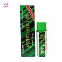 ราคา (แพ็ค12หลอด)ทาราด้า แรดโลชั่น Lad Lotion พลังแรด แลดโลชั่น Ladi Lotion พลังแลด แลดี้โลชัน แลดโลชัน แรดโลชัน (56454476787)