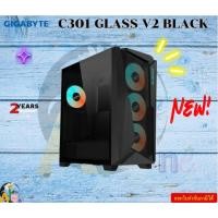 ราคา CASE (เคส) GIGABYTE C301 GLASS V2 (BLACK) (E-ATX) MB Support : E-ATX, ATX, Micro-ATX 2Y (24383789832)