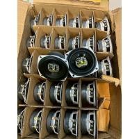 ราคา ดอกลำโพงSE เสียงกลาง3นิ้ว 4โอห์ม 50วัตต์ full range (41127341864)