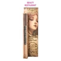 ราคา Gina Glam Delicate Focusing Eyeliner Pencil #G11 จีน่า เกลม เดลิเคท โฟกัสซิ่ง อายไลเนอร์ เพนซิล (27466989017)