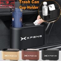 ราคา Xpeng X9 G6 ถังขยะในรถ รถยนต์ กล่องเก็บของออแกไนเซอร์ มีที่วางแก้วน้ำ เก็บถังขยะ (41273355408)