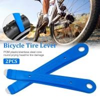 ราคา 2PCS ที่งัดยาง Parktool จักรยานยาง LEVER เครื่องมือกำจัดยาง ยางช้อน Tire lever set ที่งัดยางจักรยานแบบเหล็ก (29110127306)