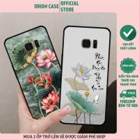 ราคา เคส Samsung Note 5 / S6 / S6 Edge / S7 / S7 Edge Soft TPU พร้อมการประดิษฐ์ตัวอักษรฮวงจุ้ย ความสงบของจิตใจและโชคลาภ (45161672116)