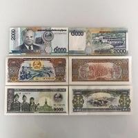 ราคา ลาวแท้ 3 ชิ้นชุดเต็มเอเชียต่างประเทศเหรียญเหรียญถนน Abroad ธนบัตร Anti-Pounterfeiting เหรียญแท้ธนบัตรคอลเลกชันห้างสรรพสินค้า260402 (48658112297)