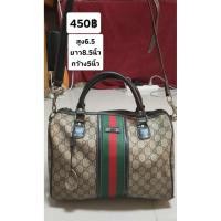 ราคา กระเป๋ามือสอง 6.5×8.5×5 นิ้ว (48652577955)