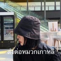 ราคา หมวกบักเก็ต ผ้าซีฟอง ลายริ้ว สไตล์เกาหลี มือสอง (17794954314)