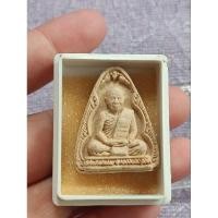 ราคา พระผงรูปเหมือนหลวงพ่อคูณ วัดบ้านไร่ รุ่นมั่งมีทวีคูณ ปี ๒๕๓๙ (25683284440)