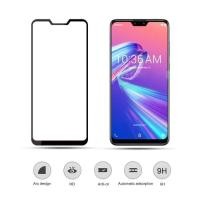 ราคา กระจกนิรภัย 5D Asus Zenfone Max Pro M2 ZB631KL กาวเต็มทองแดงเต็ม (41655780208)