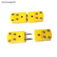 ราคา Bwth 5 ชิ้น K ประเภทชาย/หญิง Mini Connectors ปลั๊ก Thermocouple อุณหภูมิเซ็นเซอร์ Jelly (56009855151)